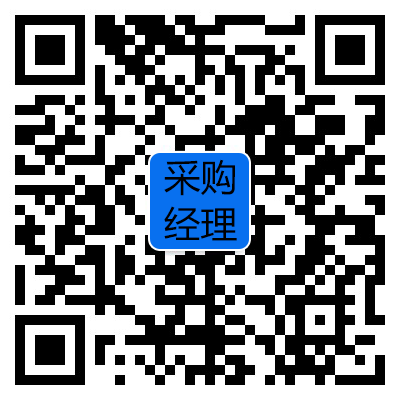 广州欧雅丽信息技术有限公司采购部