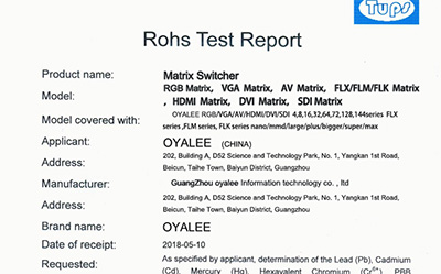 ROHS认证证书