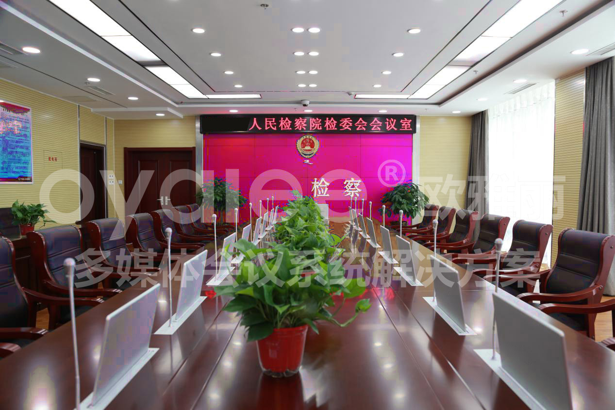 广西某人民检察院