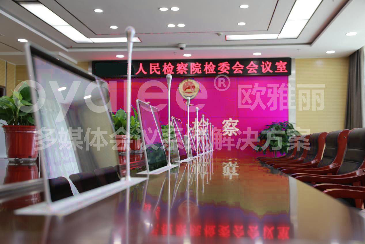 广西某人民检察院