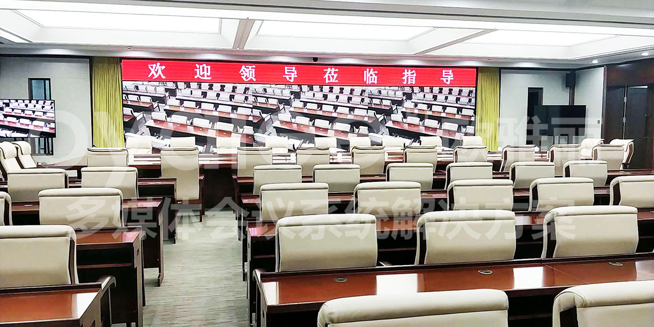 湖南某市委市政府