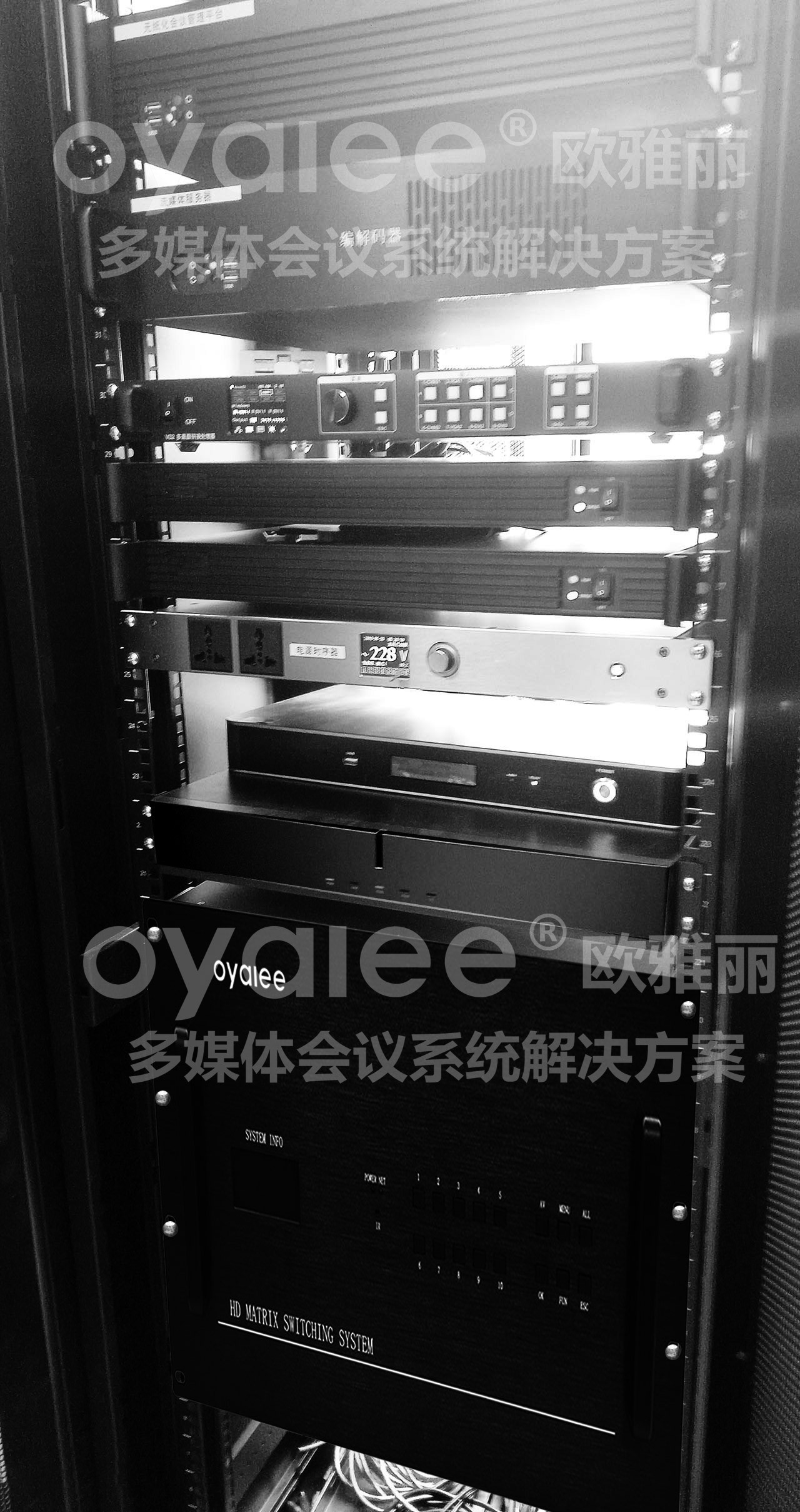 安徽某市检察院指挥中心