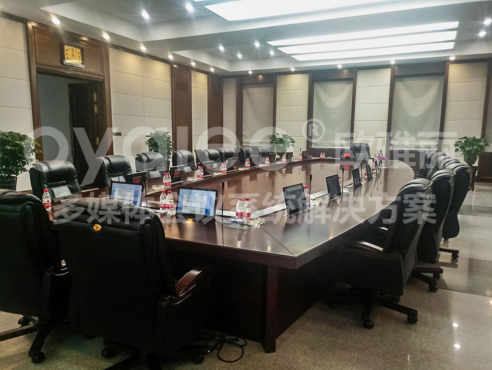 山东金诚石化公司会议室