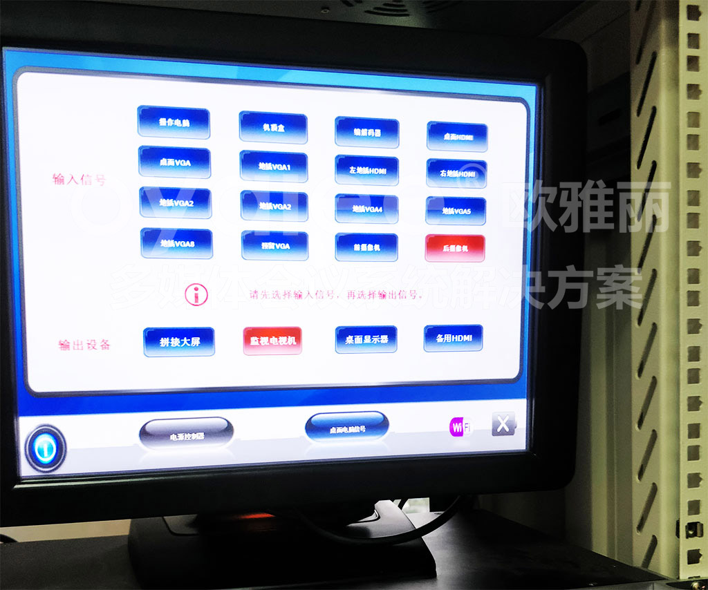广东某路政管理局