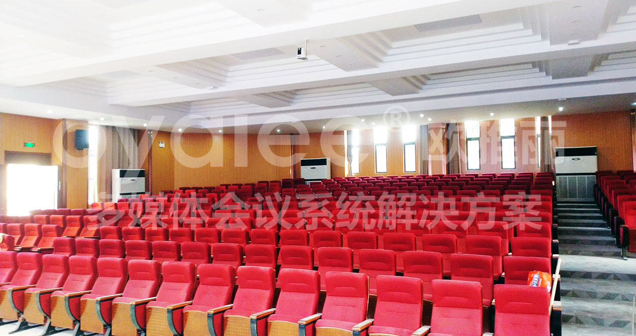 中共江苏某党校多功能厅