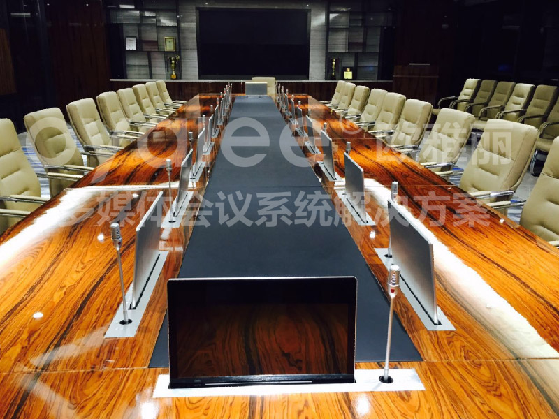 深圳某公司(无纸化会议系统)