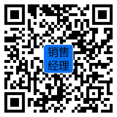 广州欧雅丽信息技术有限公司售前联系报价