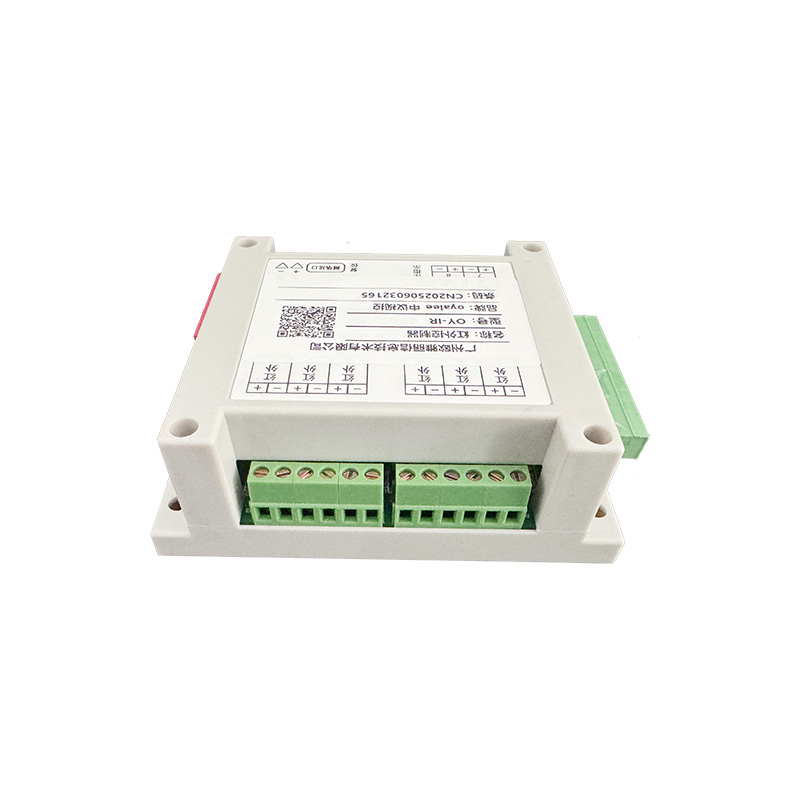 OY-IR红外扩展器