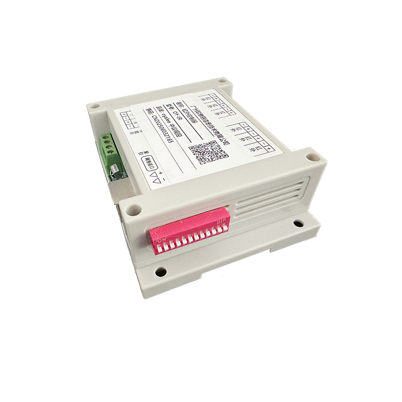 OY-IR红外扩展器