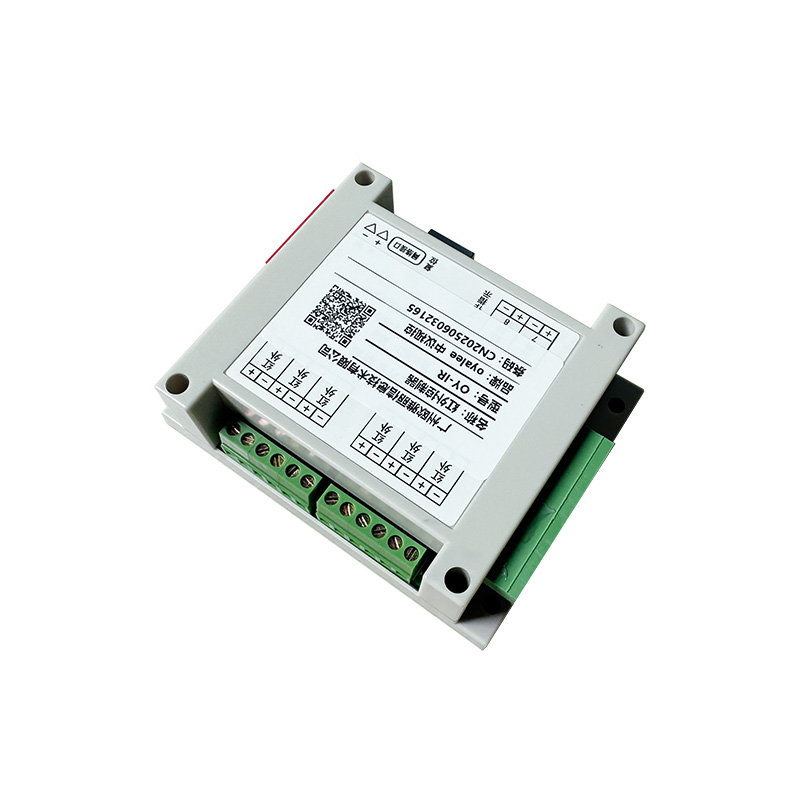 OY-IR红外扩展器