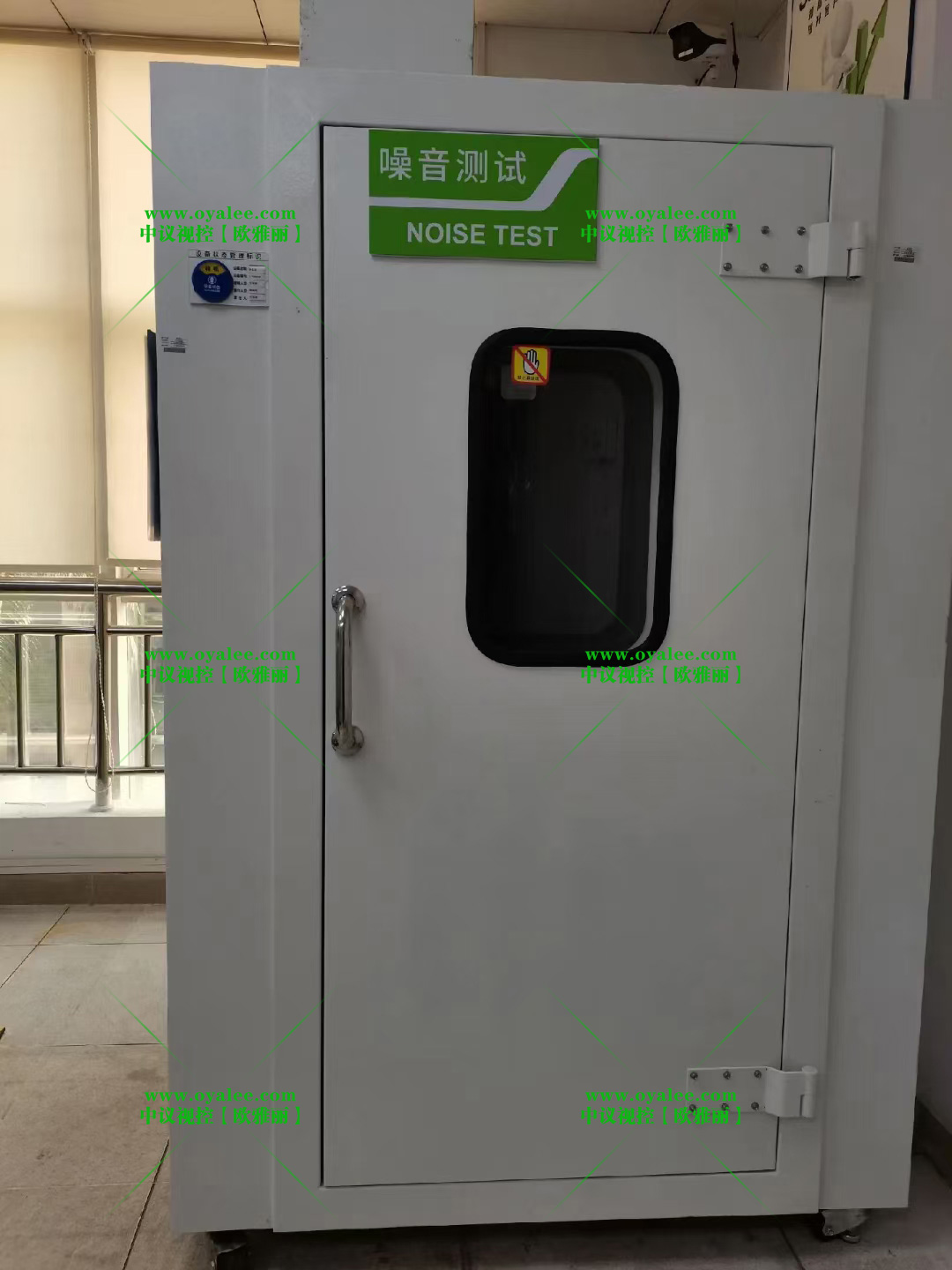 噪音测试